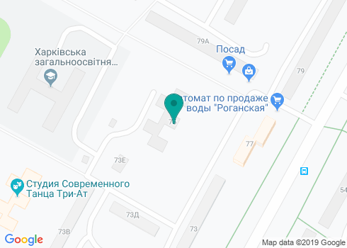 Харьковская городская детская стоматологическая поликлиника №1 - на карте