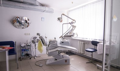 Университетский Стоматологический центр ХНМУ