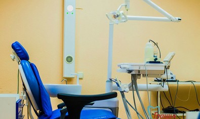 Стоматологический кабинет «Грация»