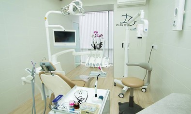 Центр современной стоматологии «DG Clinic»