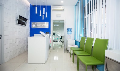 Стоматологическая клиника «Мастер Мед»