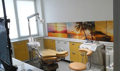 Стоматологический центр «Вита»