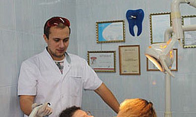 Стоматологическая клиника «32 Royal Dents»