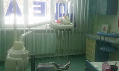 Стоматологическая клиника «Деа-Дент»