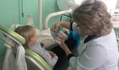 Харьковская городская детская стоматологическая поликлиника №1