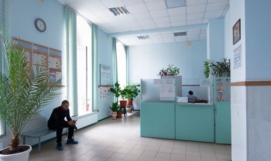 Харьковская городская стоматологическая поликлиника №1