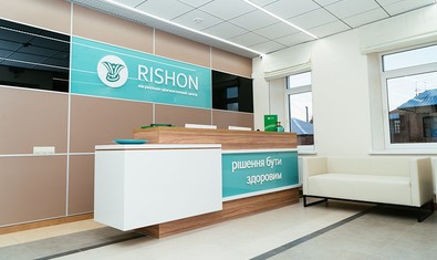 Лечебно-диагностический центр «Rishon»