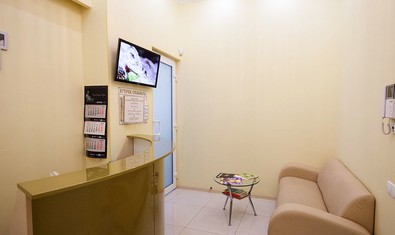 Стоматологическая клиника «Частная практика»