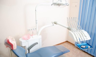 Стоматологическая клиника «Надежда»