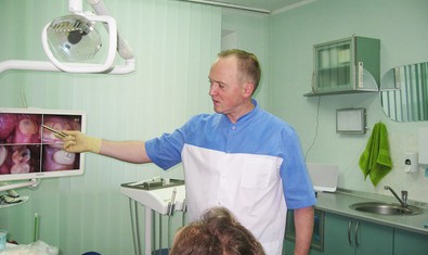 Стоматологический кабинет «Stor-Stom»