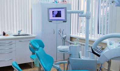 Региональный центр клинической стоматологии