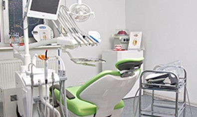 Стоматологическая клиника «Диалог»