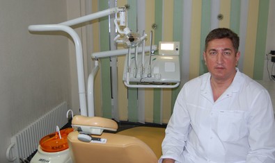 Стоматологическая клиника «La menta»