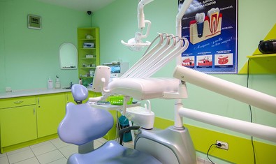 Стоматологическая клиника «Руслан К»