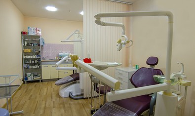 Стоматологическая клиника «Руслан К»