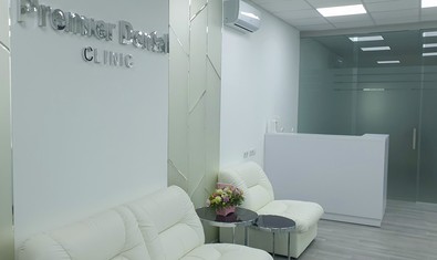 Стоматология Premier Dental Clinic