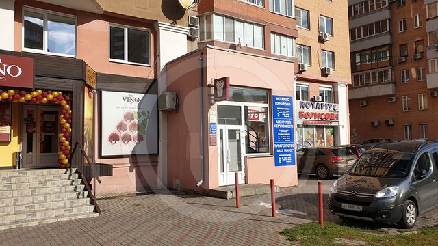 Фотографии УЛИЦА ГАГАРИНА 43