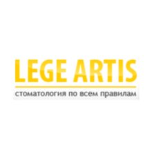 Стоматологическая клиника «Lege Artis»