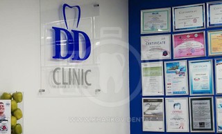 Стоматологическая клиника DDclinic в Киеве – гарантия лечения на 100% Стоматологическая клиника DDclinic в Киеве – гарантия лечения на 100%