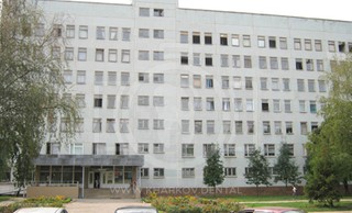 Харьковская городская поликлиника № 5, Стоматологическое отделение