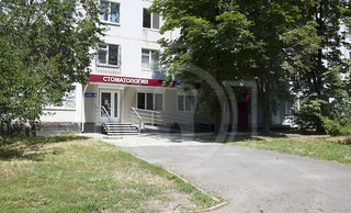 Стоматологическая клиника «Мастер Мед-Харьков»