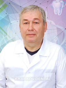Башлыков Александр Сергеевич