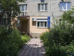 Стоматологический кабинет Таратушко Натальи Николаевны Стоматологический кабинет Таратушко Натальи Николаевны