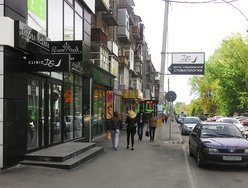 Центр современной стоматологии DGclinic Центр современной стоматологии DGclinic