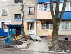 Стоматологический кабинет