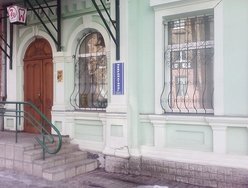 Стоматологическая клиника «7 Я» Стоматологическая клиника «7 Я»
