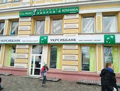 Медицинская клиника «Институт здоровья», стоматологическое отделение Медицинская клиника «Институт здоровья», стоматологическое отделение