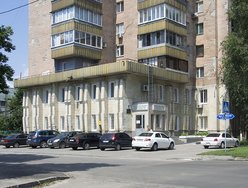 Харьковская городская стоматологическая поликлиника №8 Харьковская городская стоматологическая поликлиника №8