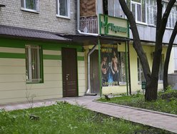 Медицинский центр «Каролина» Медицинский центр «Каролина»