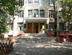 Харьковская областная стоматологическая поликлиника Харьковская областная стоматологическая поликлиника