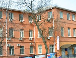 Региональный центр клинической стоматологии Региональный центр клинической стоматологии