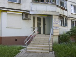 Социальная стоматология Социальная стоматология