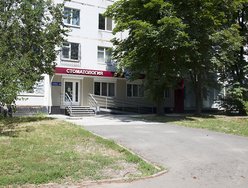 Стоматологическая клиника «Мастер Мед-Харьков» Стоматологическая клиника «Мастер Мед-Харьков»