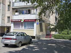 Стоматологическая клиника «Мастер Мед-Харьков» Стоматологическая клиника «Мастер Мед-Харьков»