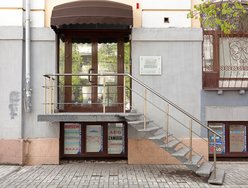 Стоматологическая клиника «Смайл стоматология» Стоматологическая клиника «Смайл стоматология»