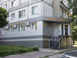 Стоматологическая клиника «Стоматология для всех» Стоматологическая клиника «Стоматология для всех»