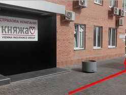 Стоматологический кабинет Филипченко Максима Николаевича Стоматологический кабинет Филипченко Максима Николаевича