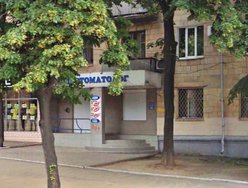 Стоматологический кабинет «Ваш стоматолог» Стоматологический кабинет «Ваш стоматолог»