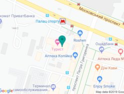 Рентген-кабинет «Элистом» - на карте Рентген-кабинет «Элистом» - на карте