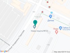 Рентген-кабинет «Элистом» - на карте Рентген-кабинет «Элистом» - на карте