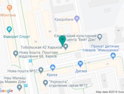 Стоматология Сан-Дент - на карте Стоматология Сан-Дент - на карте