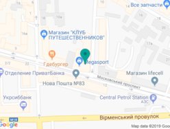 Стоматология Медиал - на карте Стоматология Медиал - на карте