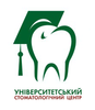 Университетский Стоматологический центр ХНМУ Университетский Стоматологический центр ХНМУ
