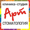 Стоматологическая клиника «Арт-стоматология» Стоматологическая клиника «Арт-стоматология»