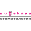 Стоматологическая клиника «Sumskaya» Стоматологическая клиника «Sumskaya»