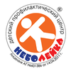 Детская стоматология в лечебно-профилактическом центре «Неболейка» Детская стоматология в лечебно-профилактическом центре «Неболейка»